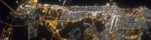 علماء: السماء تمطر حديدًا مصهورًا في جرم بالفضاء