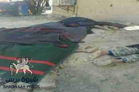 ارتفاع حصيلة القتلى الى 19 قتيل و5 جرحى في هجوم شبام