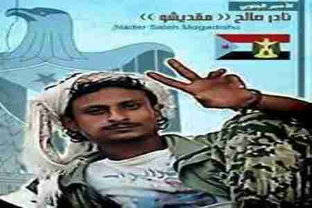 أسير جنوبي يقبع في السجن وتمنع أسرته من زيارته