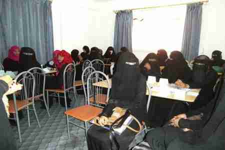 &lsquo;&lsquo; التمكين الاقتصادي&lsquo;&lsquo; في ورشة تدريبية لمؤسسة عـــــــــدالة بعدن