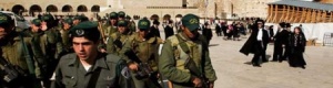 جنود الاحتلال يكتبون شعارات مسيئة للنبى ‘‘محمد‘‘ على منازل بالخليل