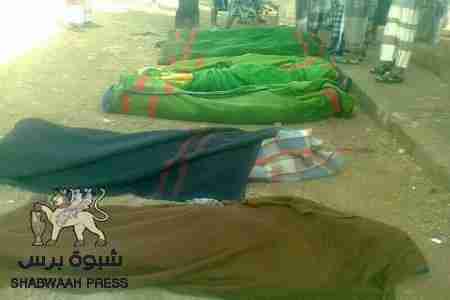 7 قتلى وعدد من الجرحى في هجوم على موقع للجيش في النشيمة غرب ميناء بلحاف