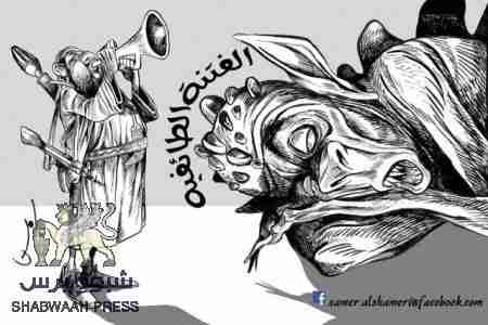 اللواء الأحمر يقترح مصنع 7 أكتوبر بأبين لأيواء السلفيين واللواء فيصل رجب يرفض المقترح