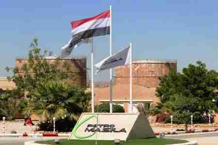 بترو المسيلة تقرر إيقاف العمل في الإنتاج والتصدير نهائياً اليوم الأربعاء