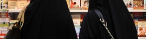 آمنه باوزير تعرضت لأزمة قلبية وتوفيت لمنع إسعافها من قبل رجال الاسعاف