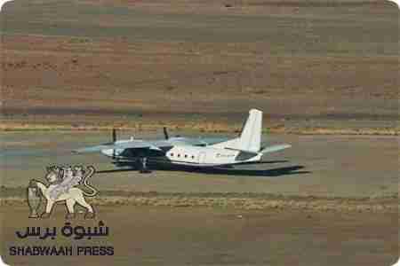 وصول قوات عسكرية يمنية جديدة الى سيئون والجيش يغلق طريق المكلا ساه