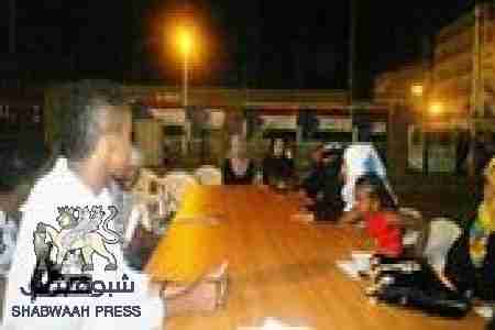 الاجتماع التأسيسي الأول لأبناء شمال الصومال بعدن