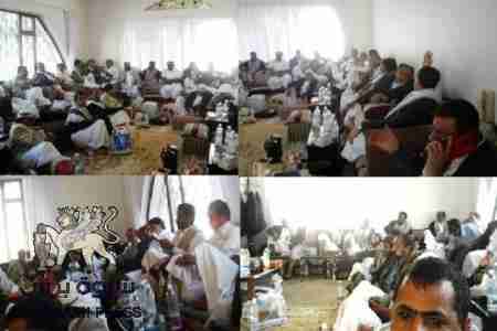 أبناء &lsquo;&lsquo; إقليم تهامة &lsquo;&lsquo; يوجهون رسالة تحذيرية لرئيس وأعضاء لجنة تحديد الأقاليم &lsquo;&lsquo; ننشر نصها &lsquo;&lsquo;