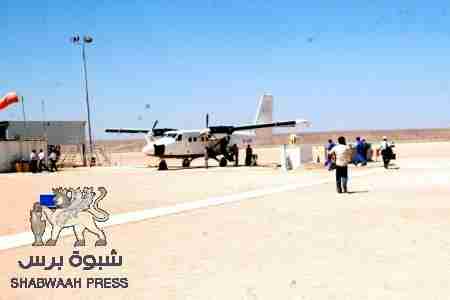 وزير دفاع صنعاء يستولي على مطار &lsquo;&lsquo; بترومسيلة &lsquo;&lsquo; و يشرف على ضخ النفط بنفسه