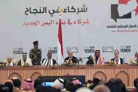 اليمن.. دولة اتحادية بستة أقاليم