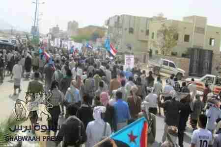 شبوة تحيي اربعينية شهداء الهبة الشعبية بفعالية كبرى بعتق