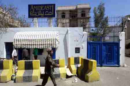 اليمن : اختفاء مدرس بريطاني في صنعاء