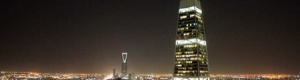 بعد 15 عاما على اختفائه.. لم شمل سعودي مع عائلته