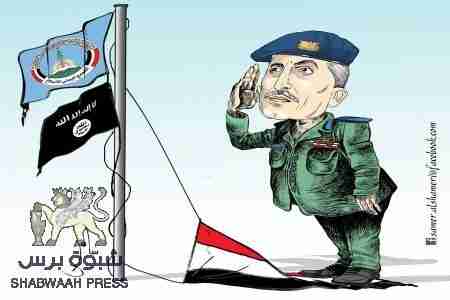 توقعات بمهاجمة وزارة الداخلية اليمنية بثلاث سيارات