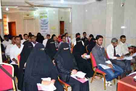 مؤسسة آراء للتنمية المدنية : ندوة مخرجات التعليم الجامعي ومتطلبات سوق العمل بالمكلا