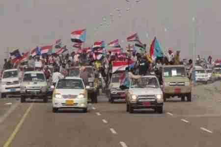 دعوة للمشاركة بمليونية الحسم لاستعادة الهوية الوطنية الجنوبية وتحرير الجنوب من الاحتلال اليمني