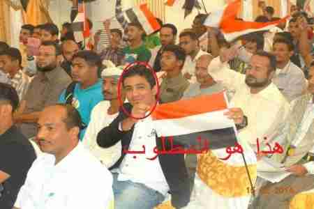 توضيح بشأن ملابسات موضوع  محمد حسين محمد الحامد ..