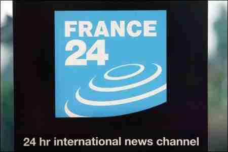 بن فريد والشامي على فرانس 24 : اليمـــــن مره أخرى كيف ستطبق مخرجات الحوار في اليمن ومتي؟