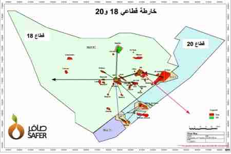 الاعلان رسميا عن اكتشاف ثروة غازية في محافظة الجوف اليمنية