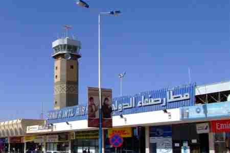 الداخلية اليمنية تحذّر من هجوم إرهابي على مطار صنعاء الدولي