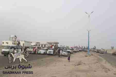 قوات الأمن اليمنية تطلق الرصاص والغازات على وفود أبين وشبوه وحضرموت والمهرة