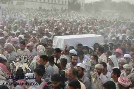 تشييع كبير لجثمان الشهيد الشيخ الداعية علي بن سالم باوزير في غيل باوزير