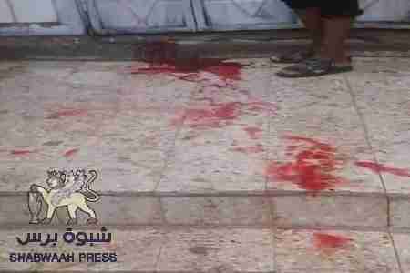 اغتيال ضابط شمالي في عدن في حادث له علاقة بحقول نفط وغاز شبوه