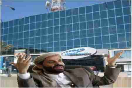 الكشف عن شراكة استثمارية بين المؤتمر الشعبي وحميد الاحمر