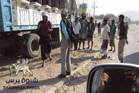 نجاة قائد الأمن المركزي في شبوه من محاولة اغتيال