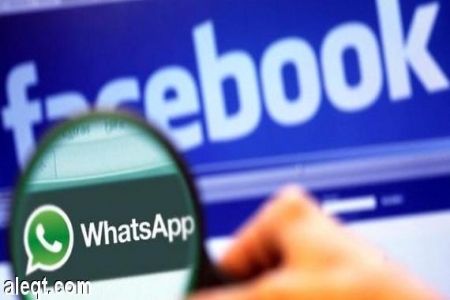 بعد استحواذ (فيس بوك) ثلث مستخدمي (واتس آب) في ألمانيا يفكرون بالتوقف عن استخدامه