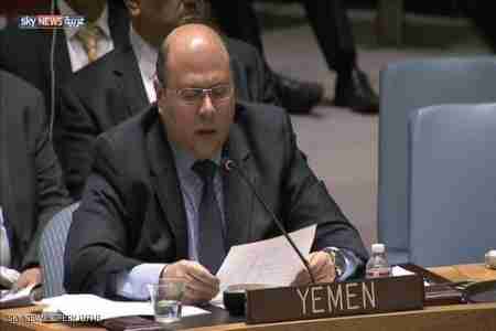 سكاي نيوز : مجلس الأمن يعاقب معرقلي السلام باليمن