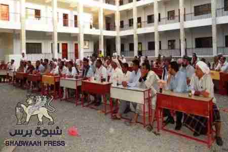 دعوة عامة لأهالي مديرية المنصورة