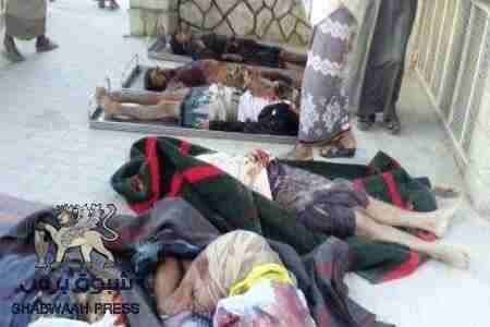 قوات الجيش تعاود قصفها لقرى.. شمال مدينة الضالع