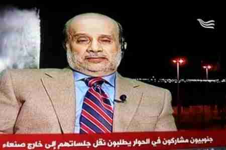 بن فريد لقناة الحرة : نحن في الجنوب غير ملزمين بنتائج الحوار اليمني