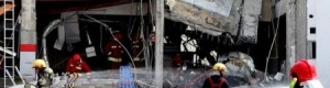 مقتل 12 في انفجار الدوجة (  صور)