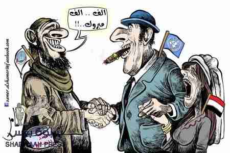 في أول رد فعل من الرئيس السابق صالح على قرار مجلس الامن سنناقش القرار ومضمونه