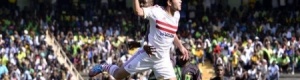 الزمالك يهزم كابوسكورب في أبطال إفريقيا