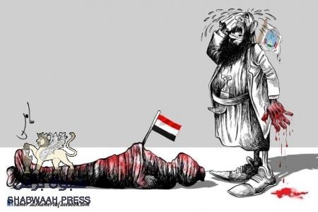 إصلاحيوا اليمن انكروا اليوم انهم اخوان .. هل سينكرون غدا انهم مسلمون !