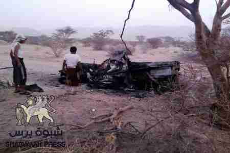مقتل مجاهد الشبواني قيادي من القاعدة بمأرب في غارة لطائرة بدون طيار (صور)