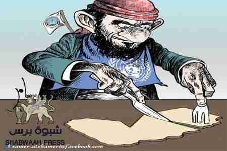 جريدة الرياض : من حق الزيدي أن يكون زيديا ومن حق الحضرمي ان يكون حضرميا