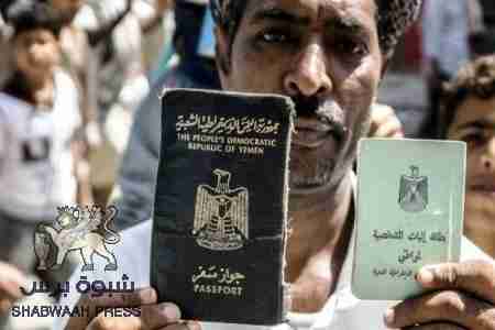 الجزرة والعصا سياسة فاشلة يا هؤلاء