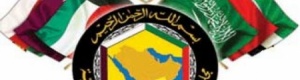 السعودية والبحرين والامارات تسحب سفرائها من الدوحة