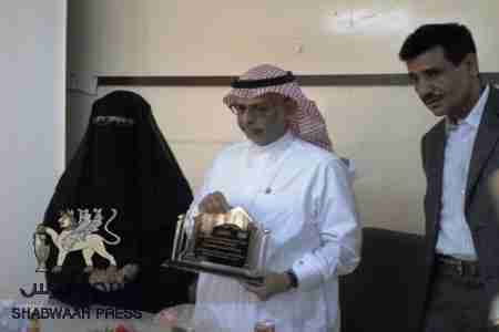 فرع اللجنة الوطنية للمرأة بحضرموت يكرم الشيخ عبدالله بقشان