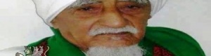 وفاة المُعمر السيد الحبشي عن عمر 122عاما ‘‘الملاح والثائر‘‘ والمتحدث بـ 6 لغات