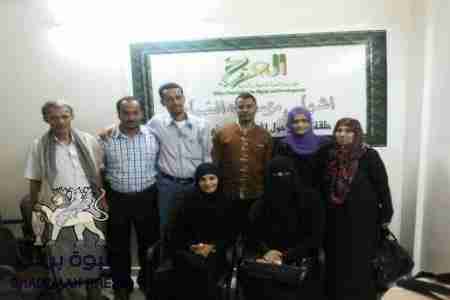 اشهار مؤسسة الضياء للحقوق والتنمية في عدن