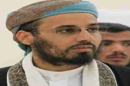 أحد أعضاء لجنة صياغة الدستور اليمني على قائمة الارهاب الدولية