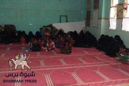 العمقي يُمدد أمد أزمة المُهجرين قسرياً بحضرموت عشرة أيام إضافية والشيخ بقشان ينقذ الموقف