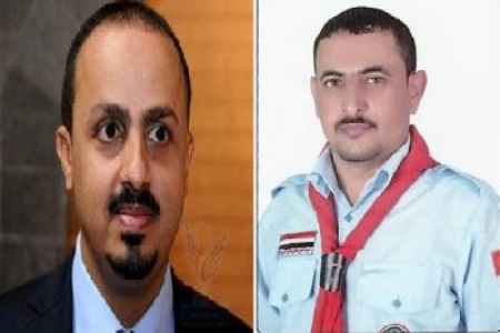 رئيس الجمهورية يوجه وزير الشباب بعدم قانونية قرار اقالة المفوض الداعري ( وثيقة رسمية)