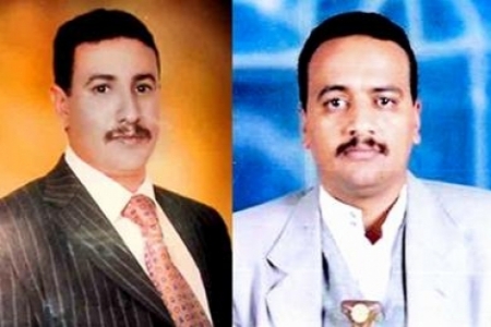 الحكم بالاعدام على عضو برلماني يمني بتهمة قتل الشوافي