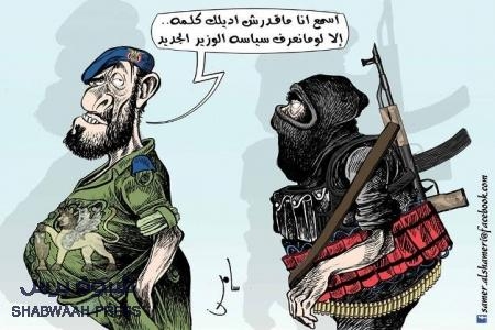 ساسي يمني يقترح : &lsquo;&lsquo; الدولة مقابل السلاح&lsquo;&lsquo; كمدخل لحل قضية صعدة